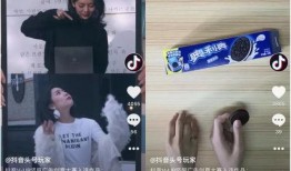 抖音博主爆料炸裂视频是真的吗,抖音博主爆料炸裂视频真实性揭秘