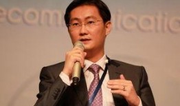 马化腾爆料黑历史视频,揭秘腾讯黑历史视频背后的真相