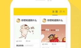 工坊最新爆料网站大全下载,海量信息一手掌握