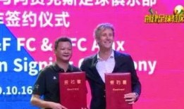 梅州最新爆料新闻,揭秘当地重大事件背后真相