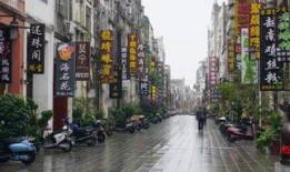 老街电视剧在线观看,穿越时光的温情岁月