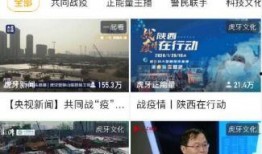 赣州爆料新闻主播名单,揭秘幕后主播阵容